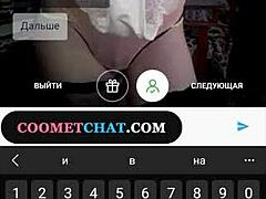 Chat with a sexy Russian MILF on Coometchat.com for anonymous fun