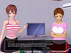 MILF mami cu sfarcuri mari și sâni mari într-un videoclip de joc