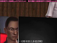 Zralá ladyboy s velkými prsy v 3D animaci je potrestána nadrženou teenagerkou