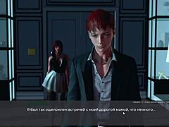 Gioco completo di Anomalies in Deviance 32 con mamme anime seducenti