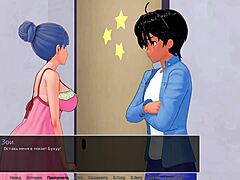 3D cartoon with big tits and big nipples - HS Tutor Part 32