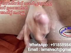 Titkos üzenet, vagy hívj fel a WhatsApp-on az online szex videómat Siva Nairral, Kerala-ból