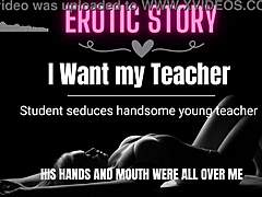 Învățătorul și elevul își explorează dorințele erotice în audio